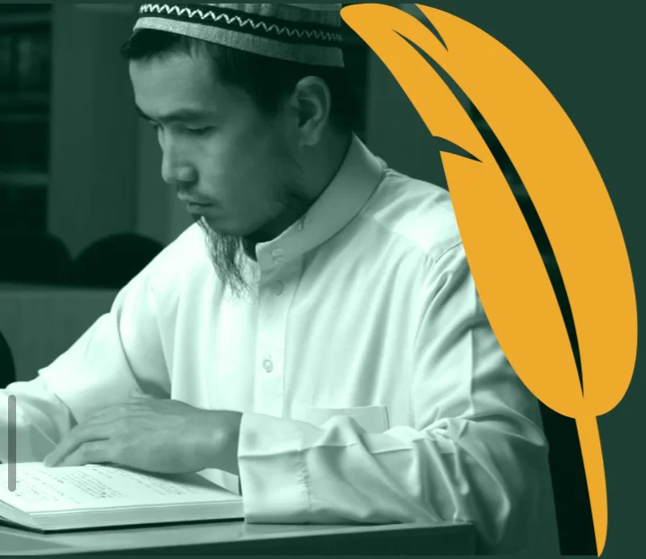 برنامج جرد